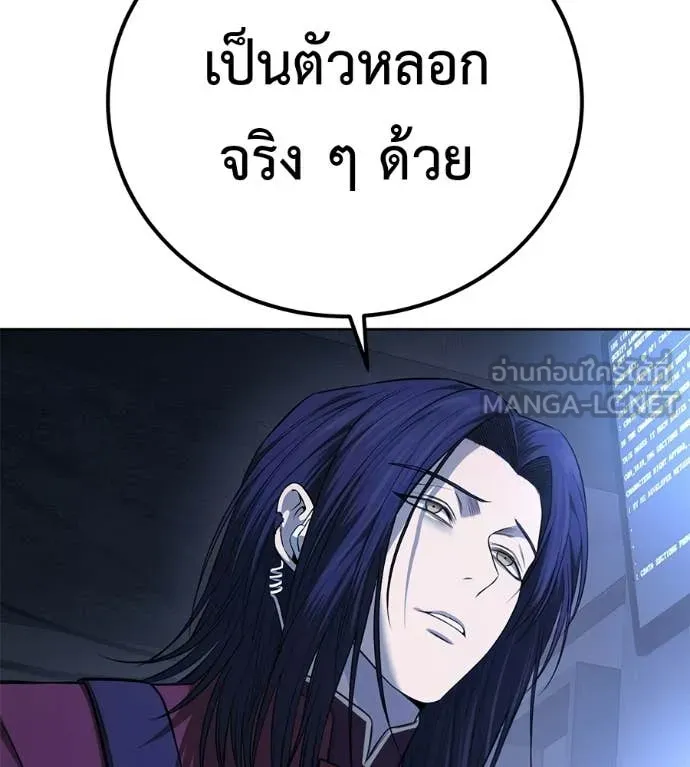 หน้า 148