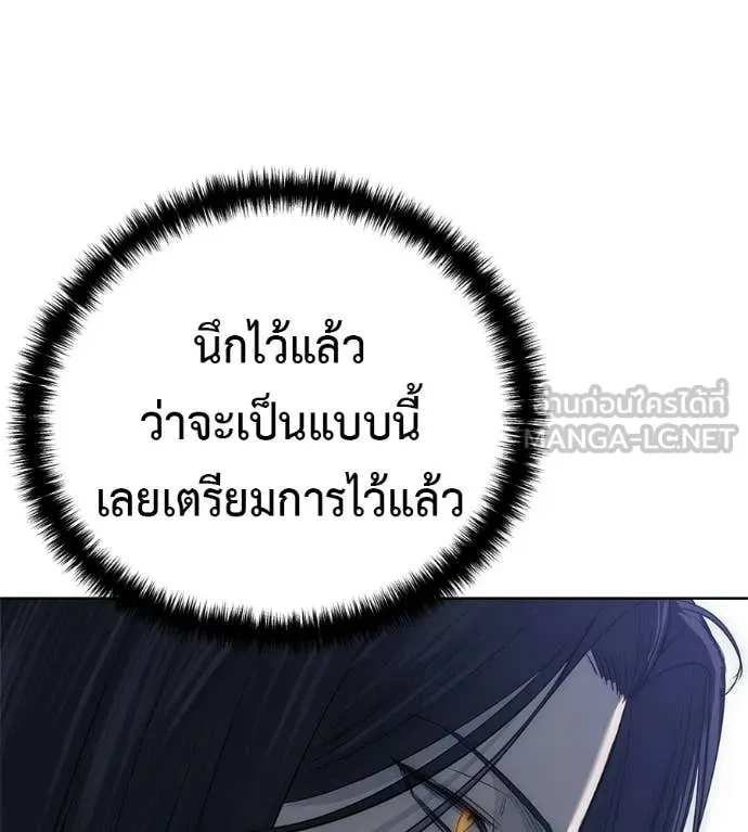 หน้า 150