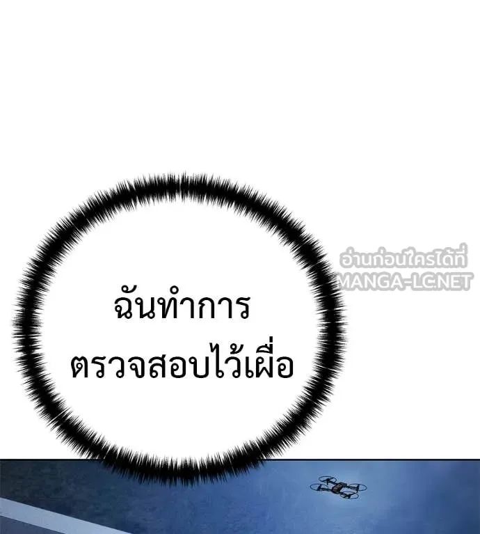 หน้า 152