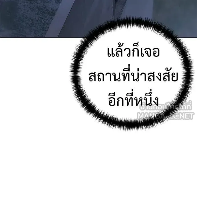 หน้า 154