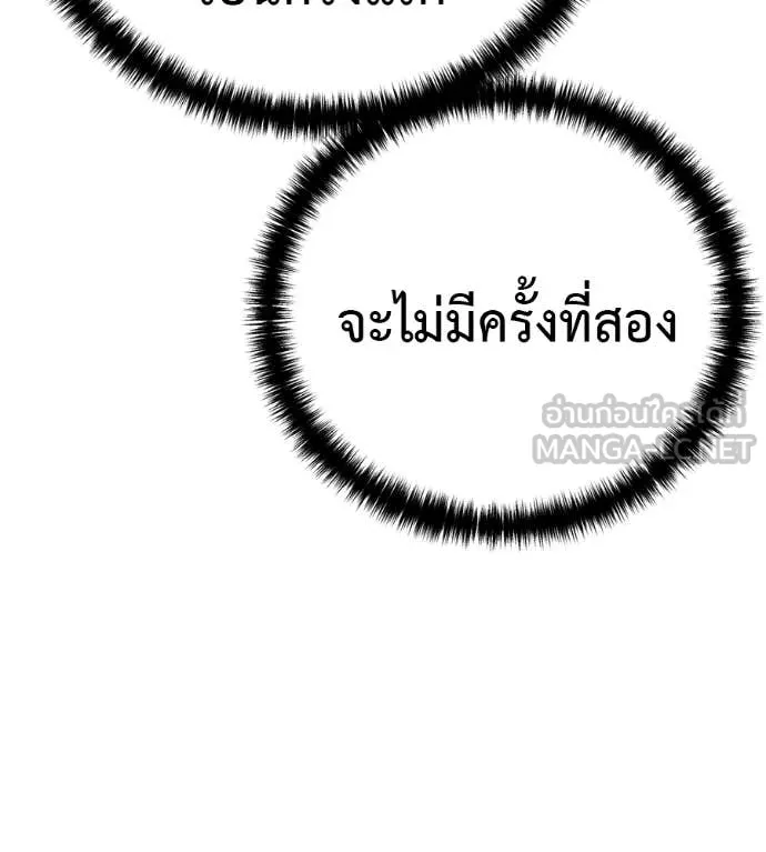 หน้า 160
