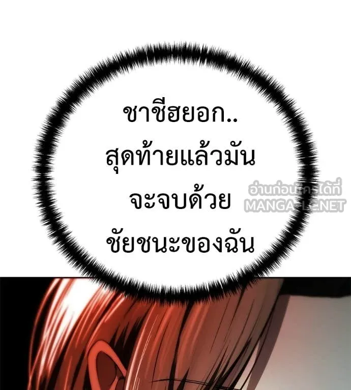 หน้า 161