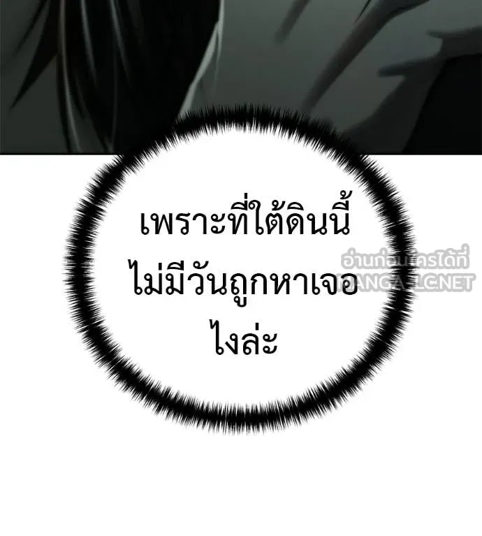 หน้า 163