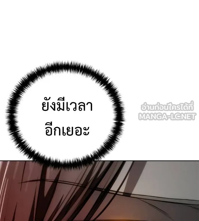 หน้า 164