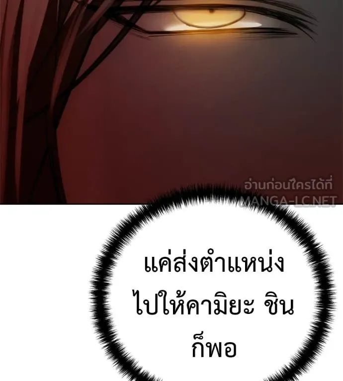 หน้า 165