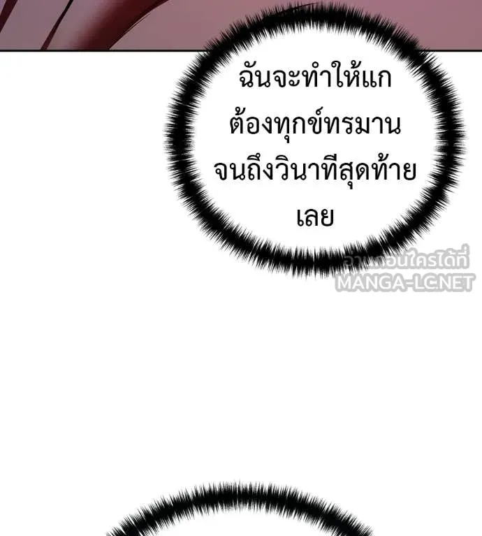 หน้า 168