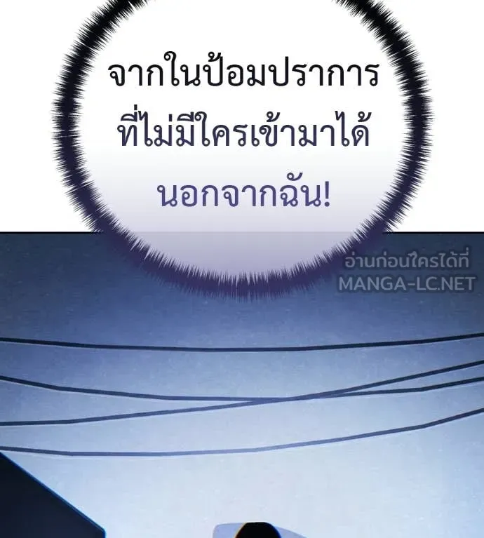 หน้า 169