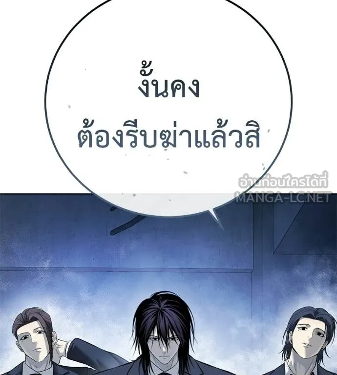 หน้า 185