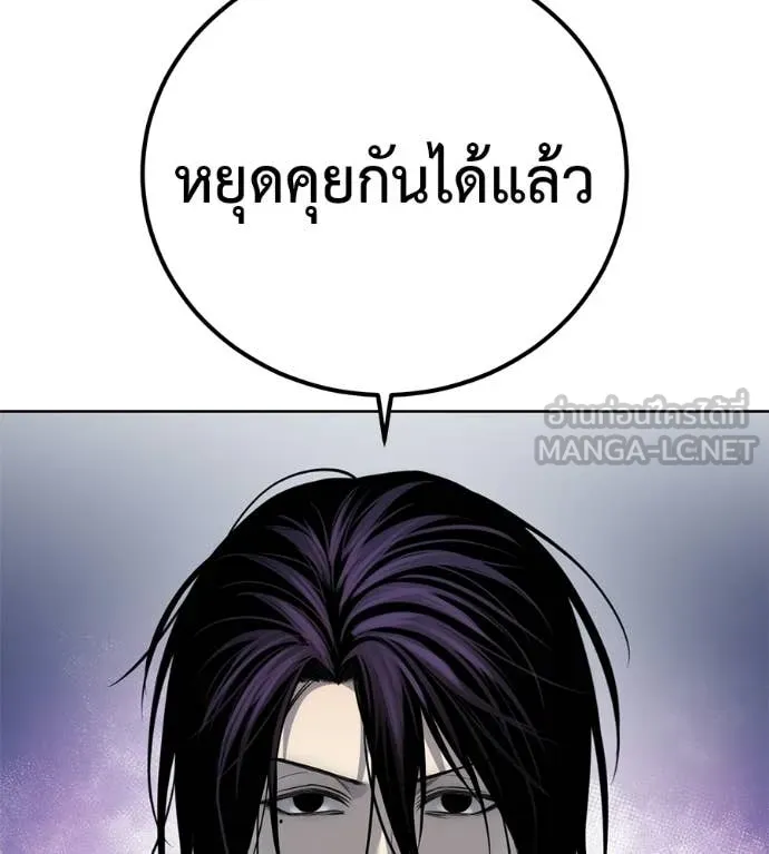 หน้า 188