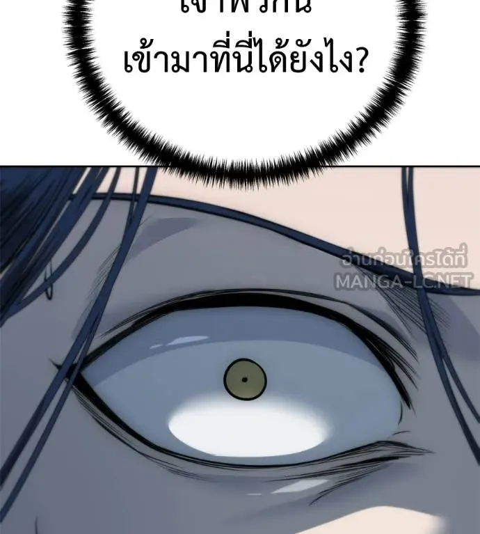 หน้า 204
