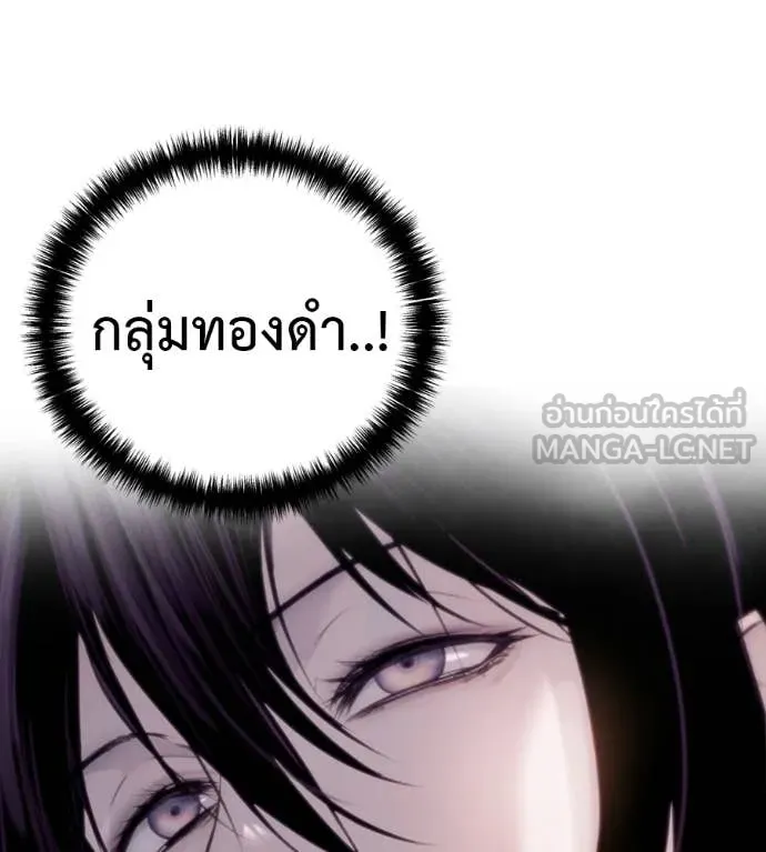 หน้า 206