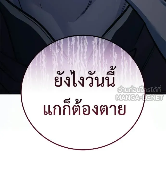 หน้า 219