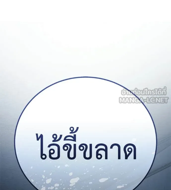 หน้า 220