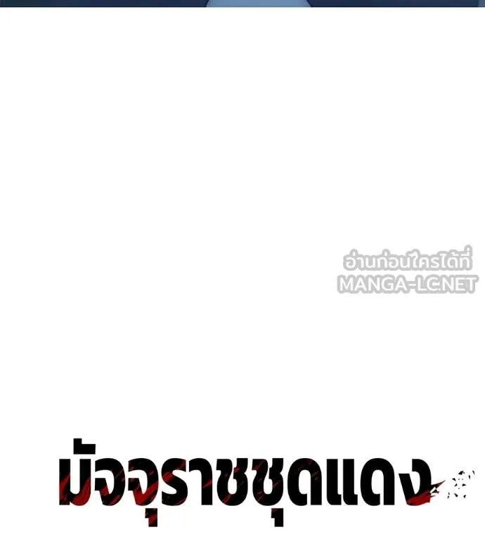 หน้า 224