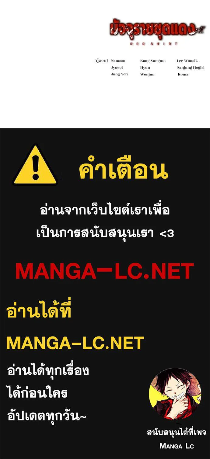 หน้า 226