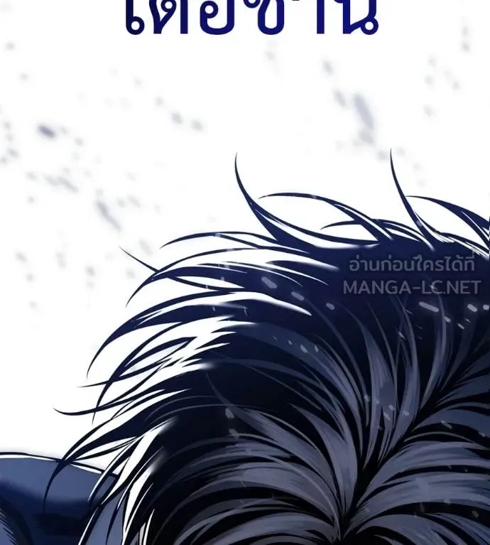 หน้า 95
