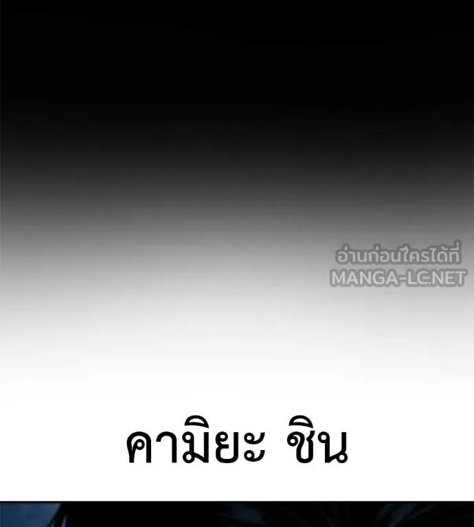 หน้า 109