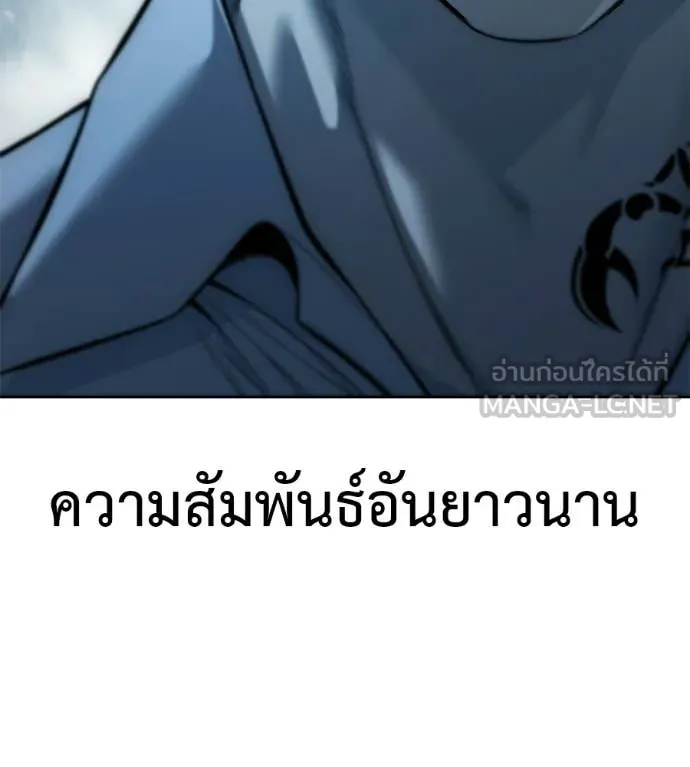 หน้า 111