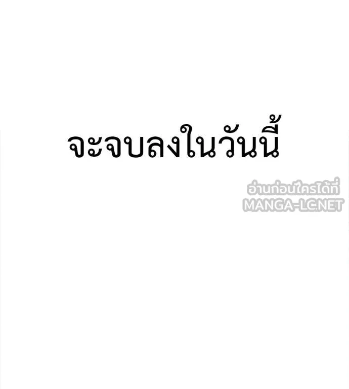 หน้า 112