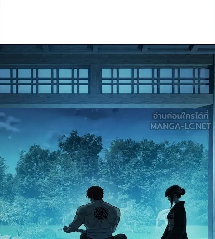 หน้า 113