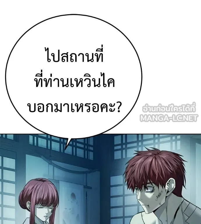 หน้า 115