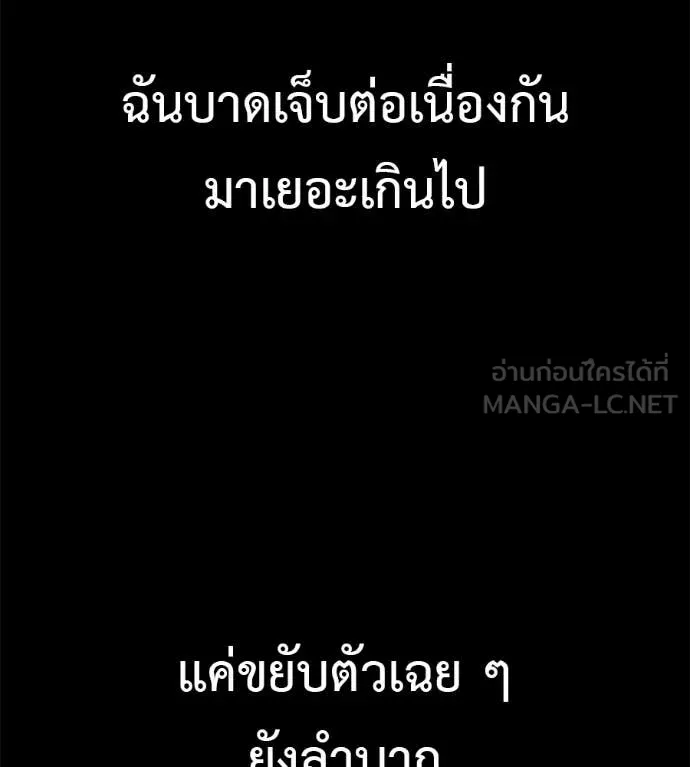 หน้า 128
