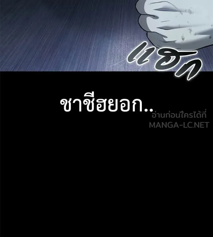 หน้า 130