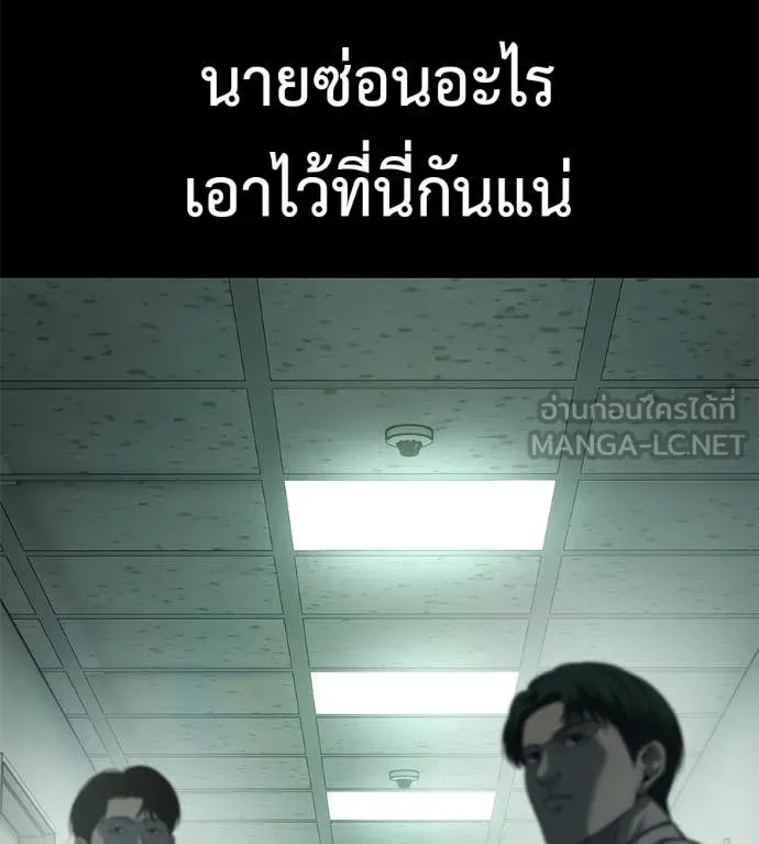 หน้า 131