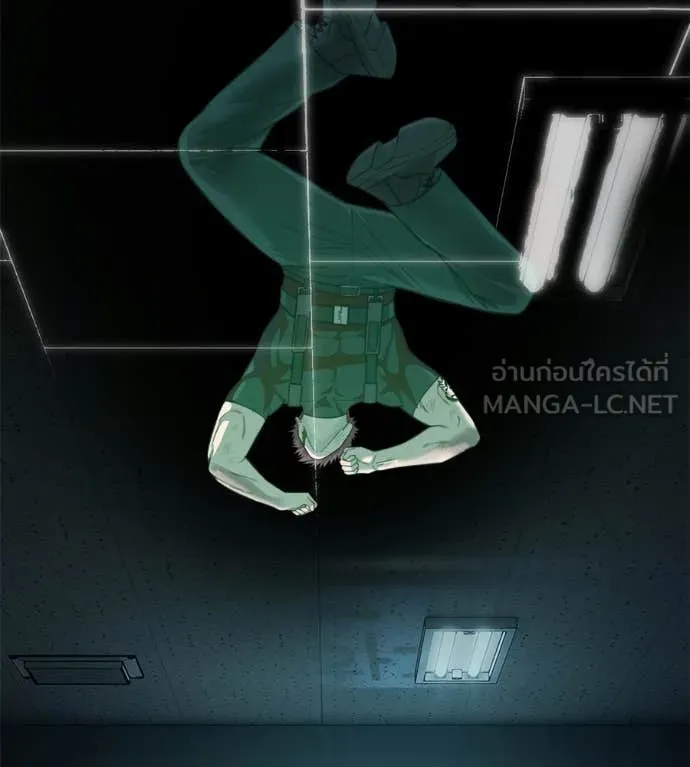 หน้า 133