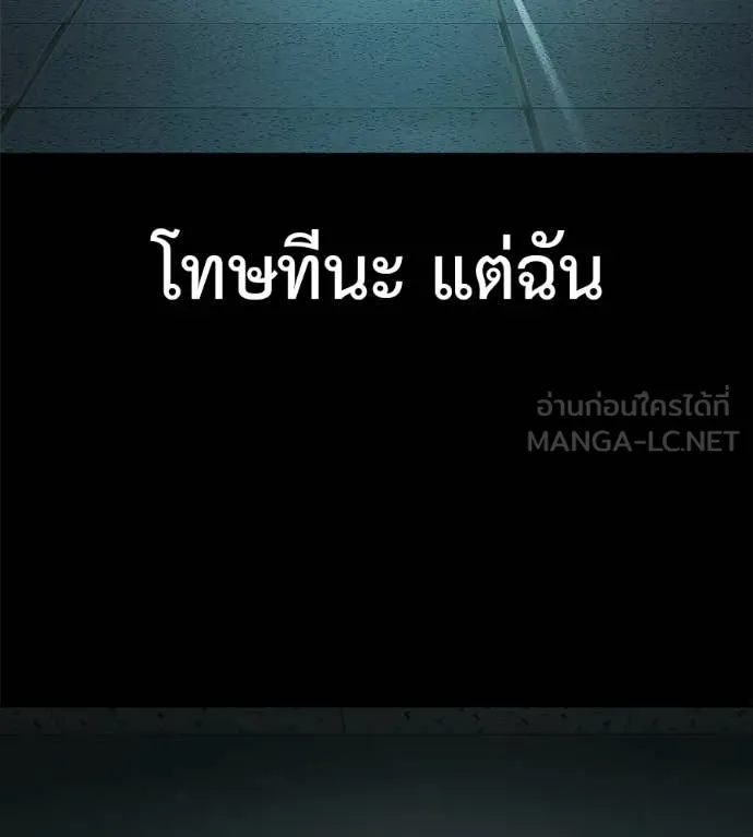 หน้า 135
