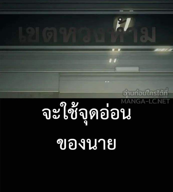 หน้า 136