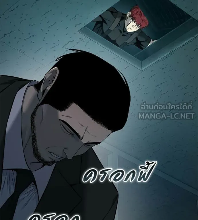 หน้า 141