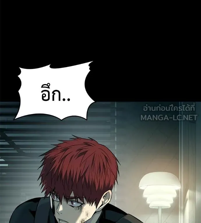 หน้า 146