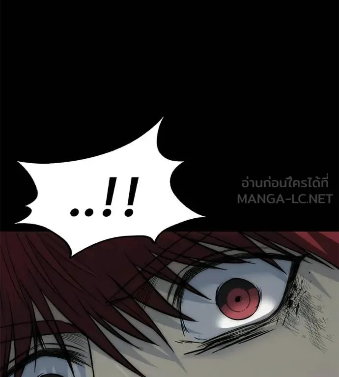 หน้า 148