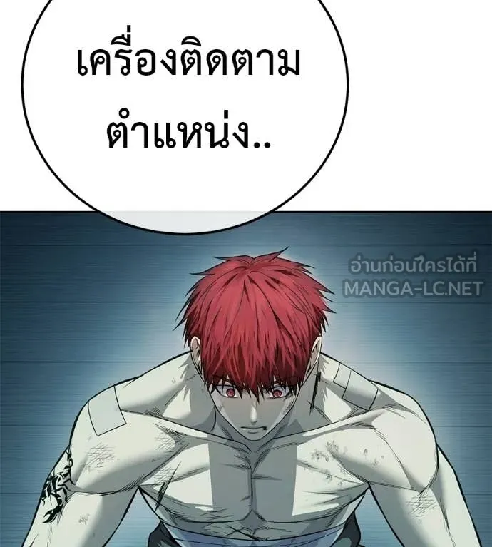 หน้า 156