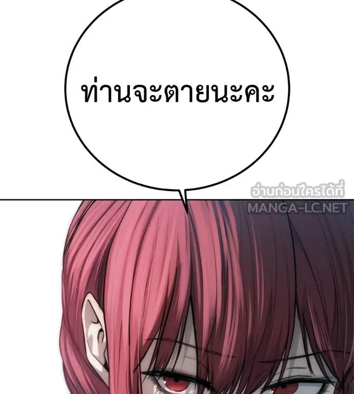 หน้า 160