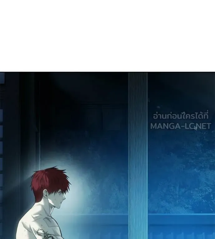 หน้า 174