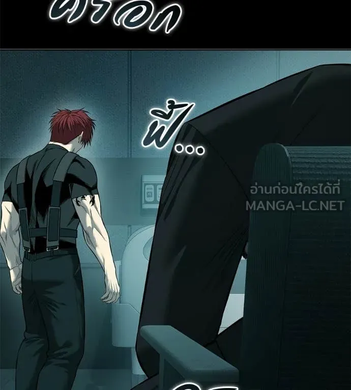 หน้า 188