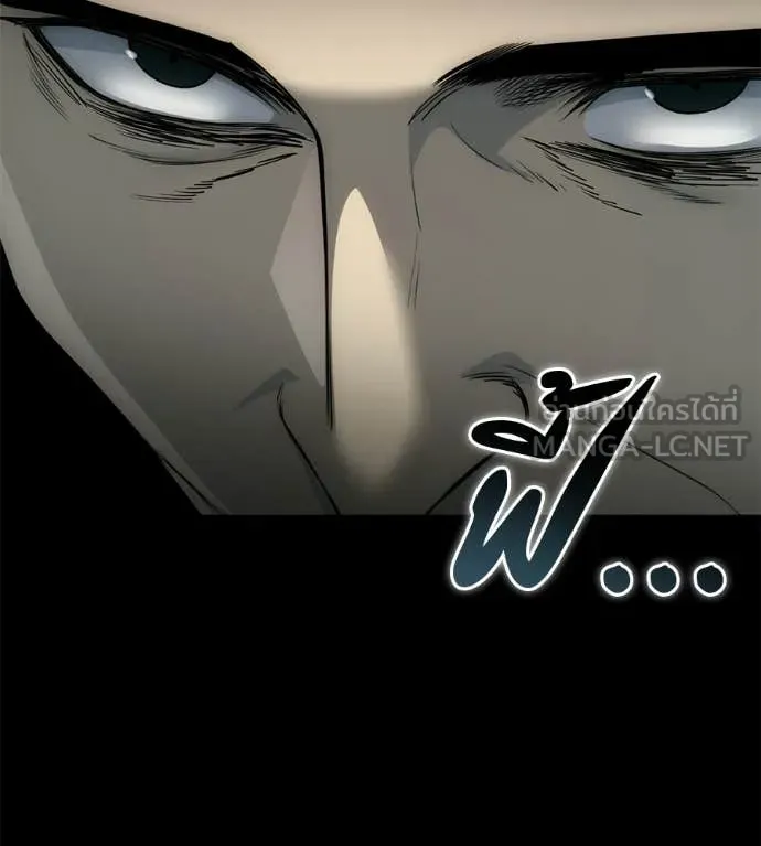 หน้า 192