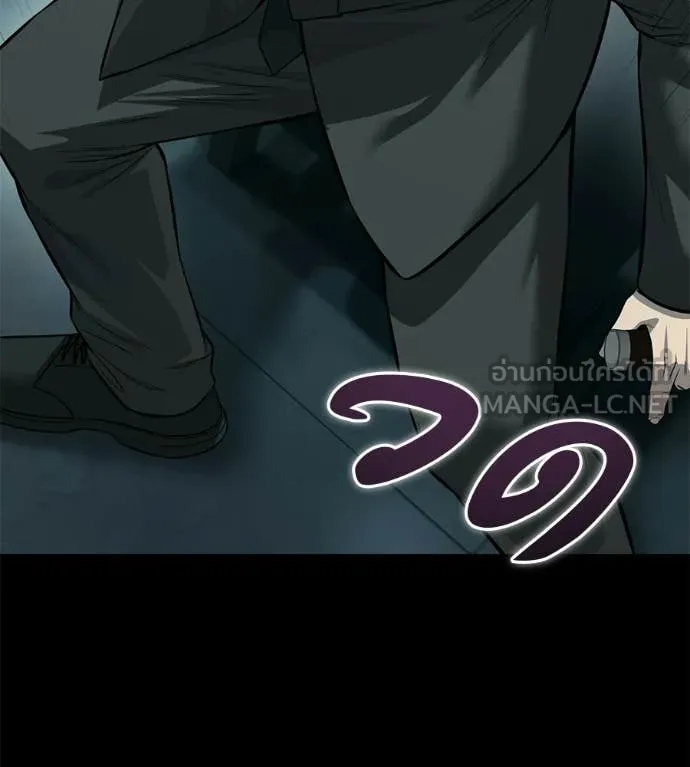 หน้า 202