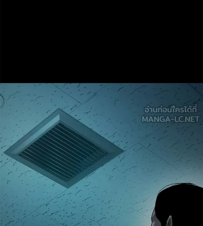หน้า 203