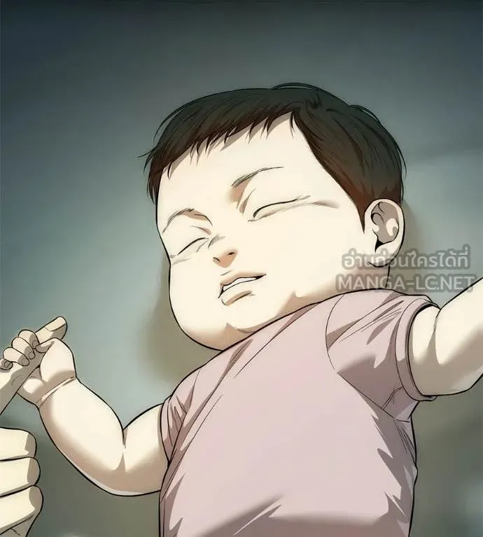 หน้า 211
