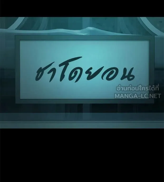 หน้า 213