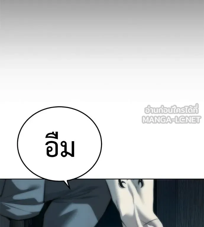 หน้า 215