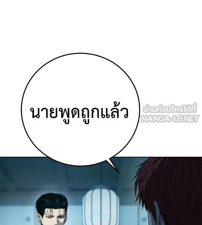 หน้า 217