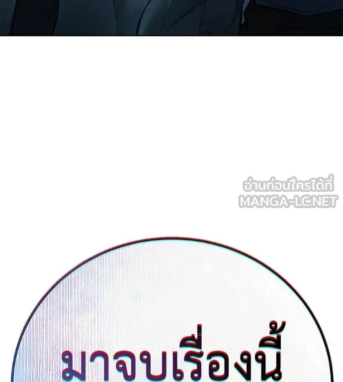 หน้า 219