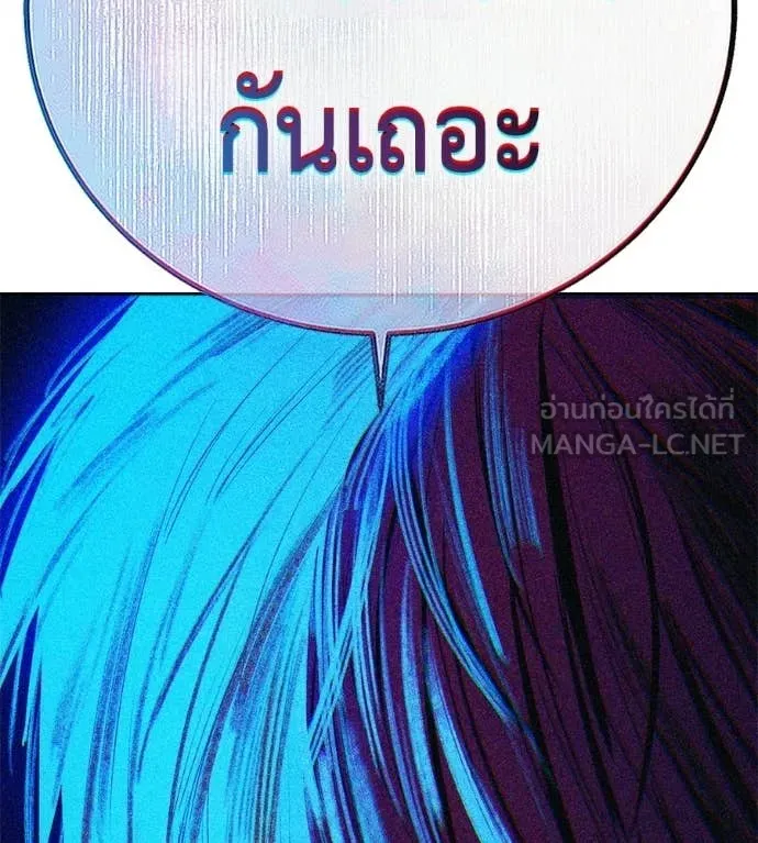 หน้า 220