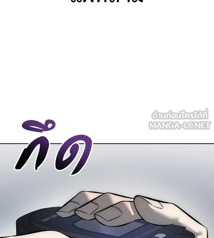 หน้า 89