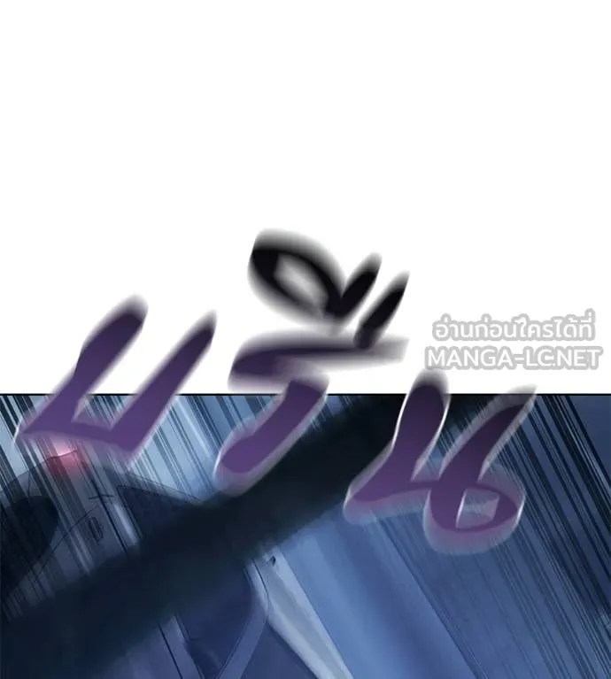 หน้า 93