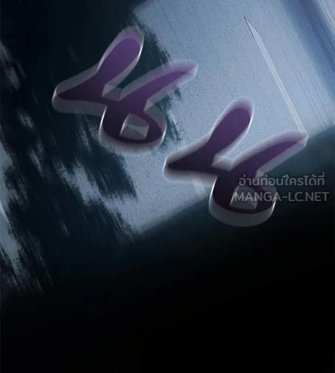 หน้า 95